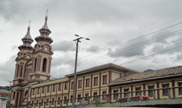 NUESTRA SEÑORA DEL CARMEN NUESTRA SEÑORA DEL CARMEN